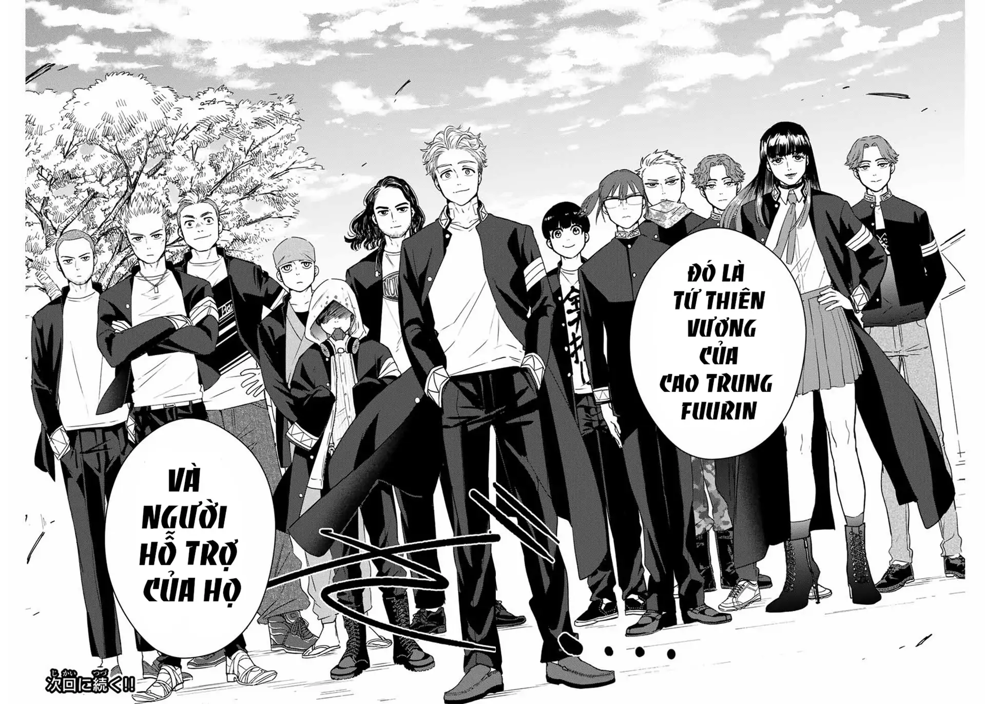 Wind Breaker (Nii Satoru) Chapter 37 - 20