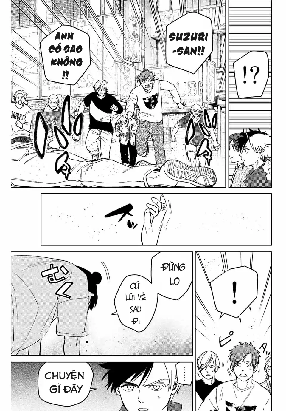 Wind Breaker (Nii Satoru) Chapter 80 - 13