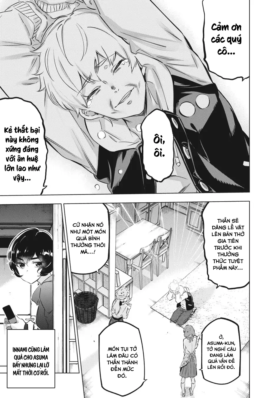 Kaijin Reijoh Chapter 32.5 - 18