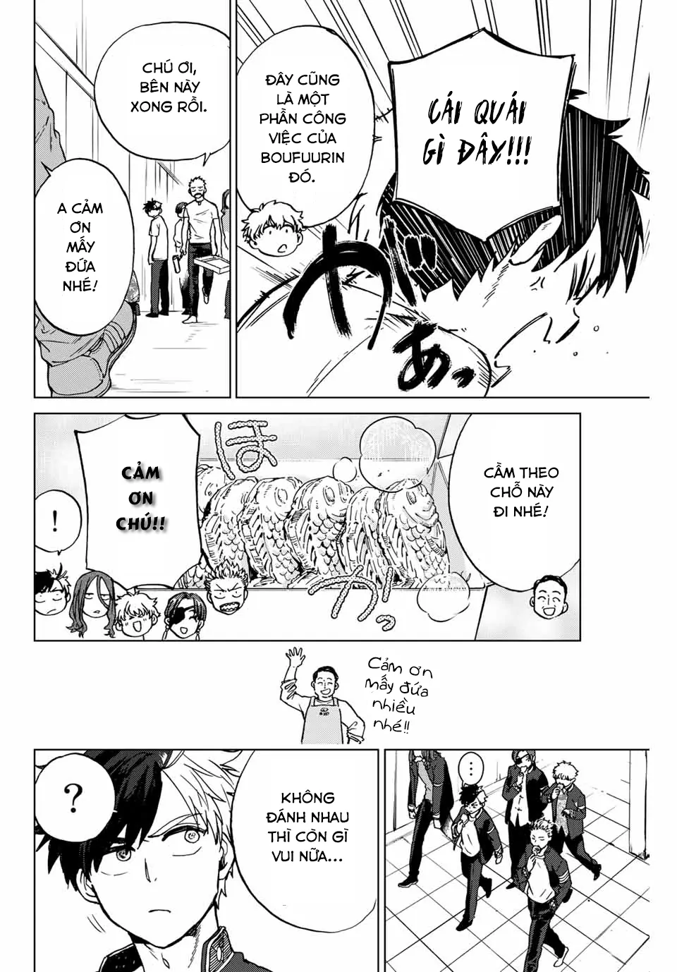 Wind Breaker (Nii Satoru) Chapter 5 - 14