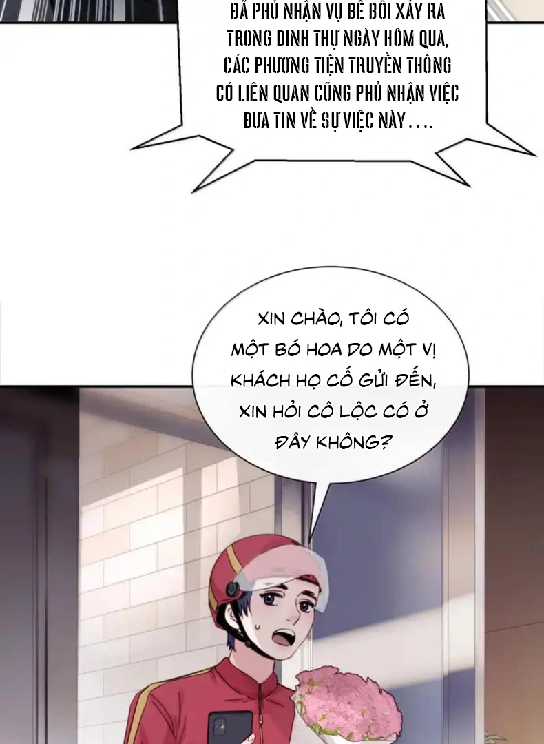 Em Gái Bệnh Hoạn Chỉ Muốn Tôi Lúc Nào Cũng Bắt Nạt Cô Ấy Chapter 76 - 17