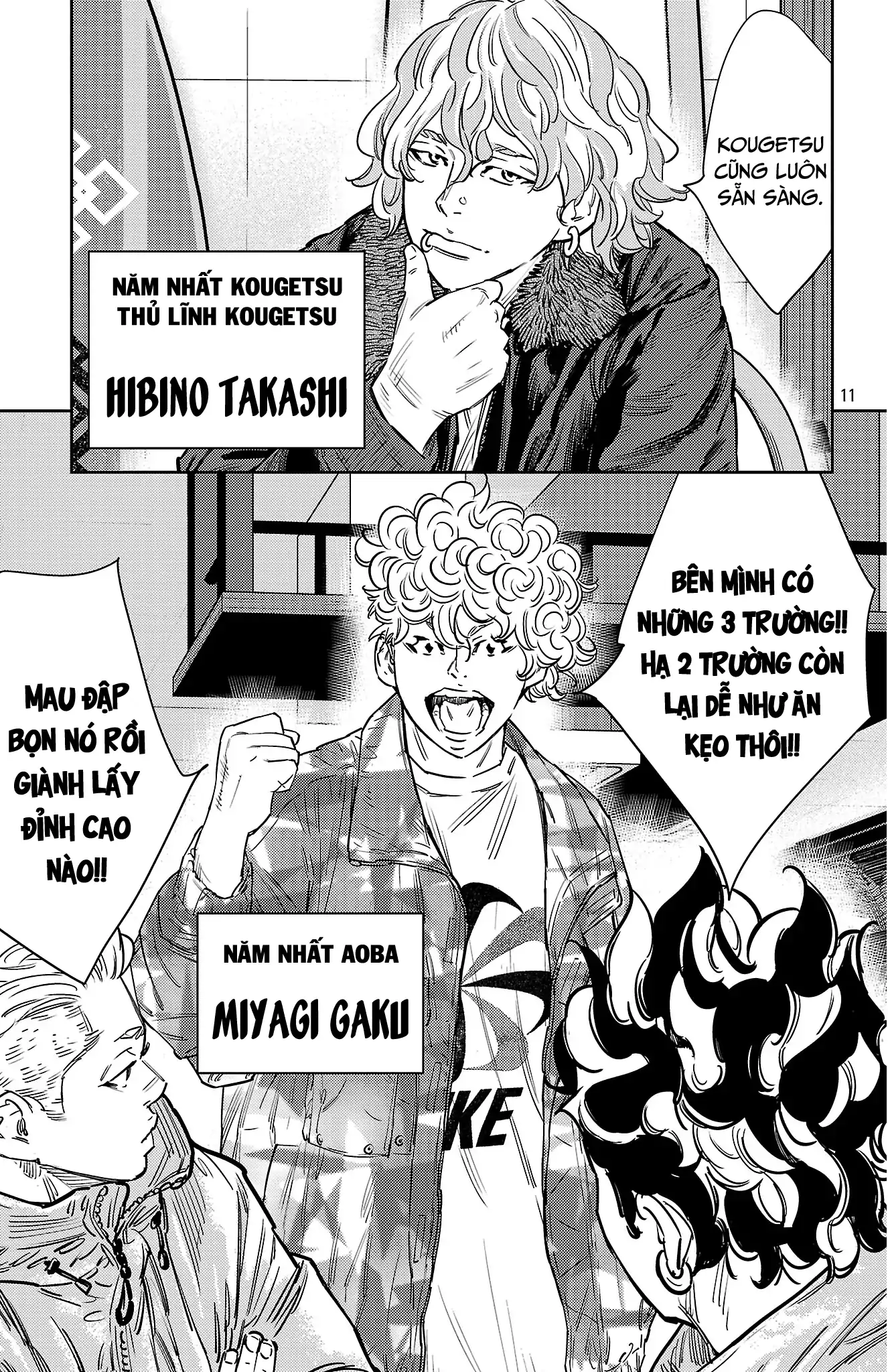 Nine Peaks Chapter 159 - 11