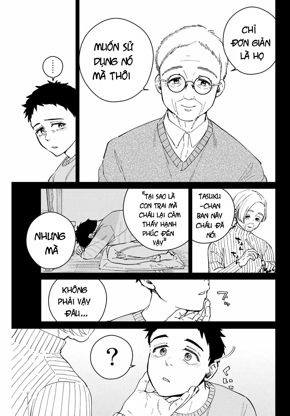 Wind Breaker (Nii Satoru) Chapter - 5