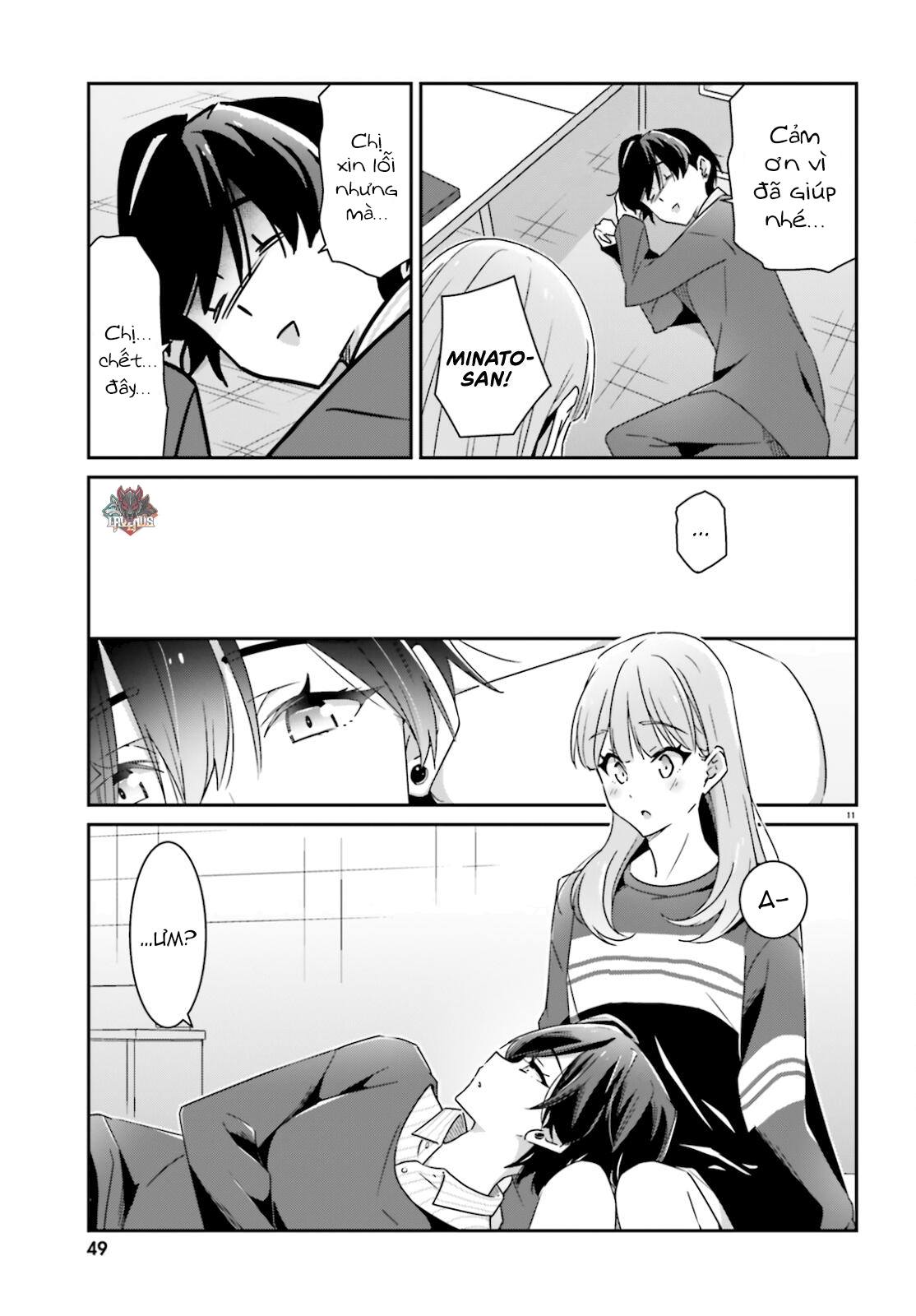I Don't Know Which Is Love Chapter 4 - 11
