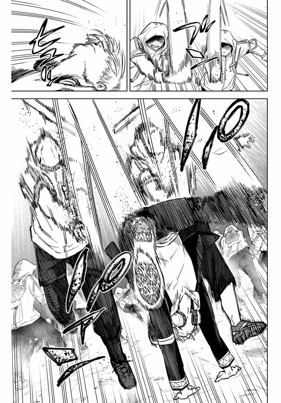 Wind Breaker (Nii Satoru) Chapter 46 - 7
