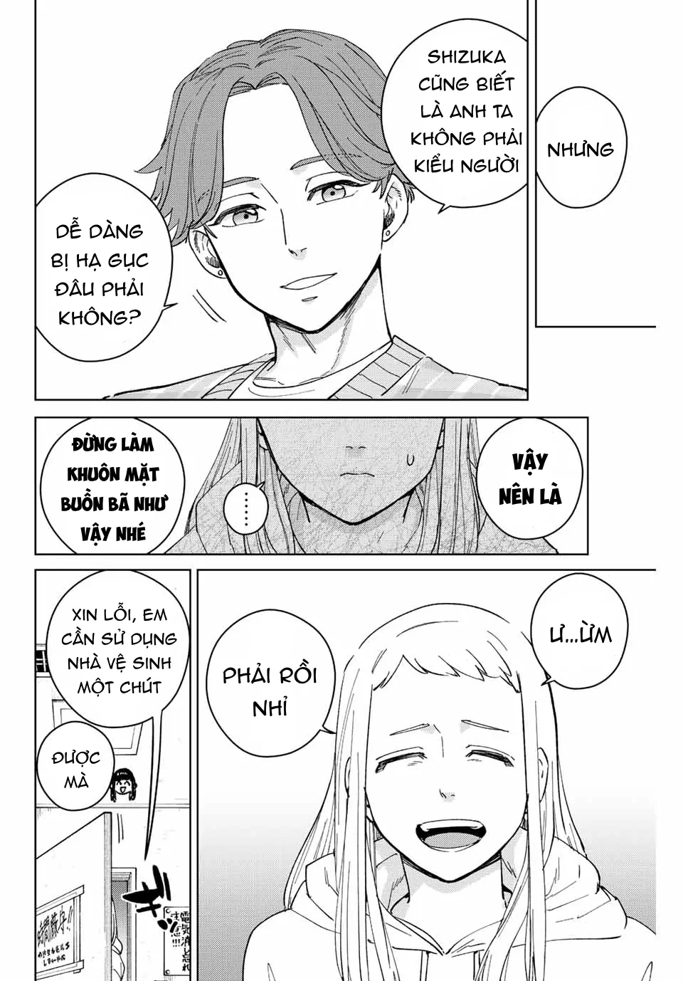 Wind Breaker (Nii Satoru) Chapter 75 - 4