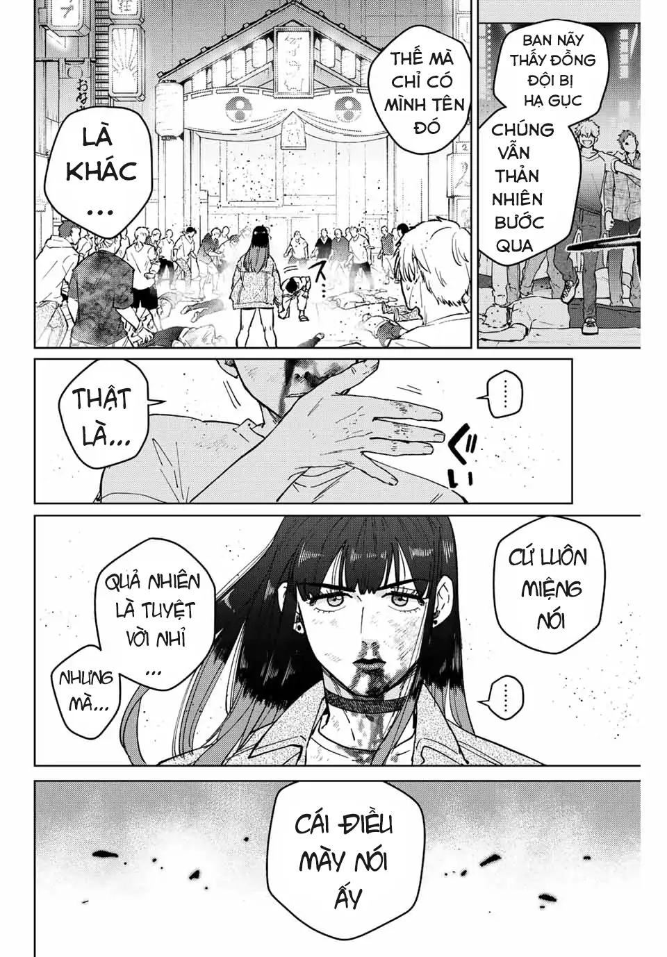 Wind Breaker (Nii Satoru) Chapter 80 - 14