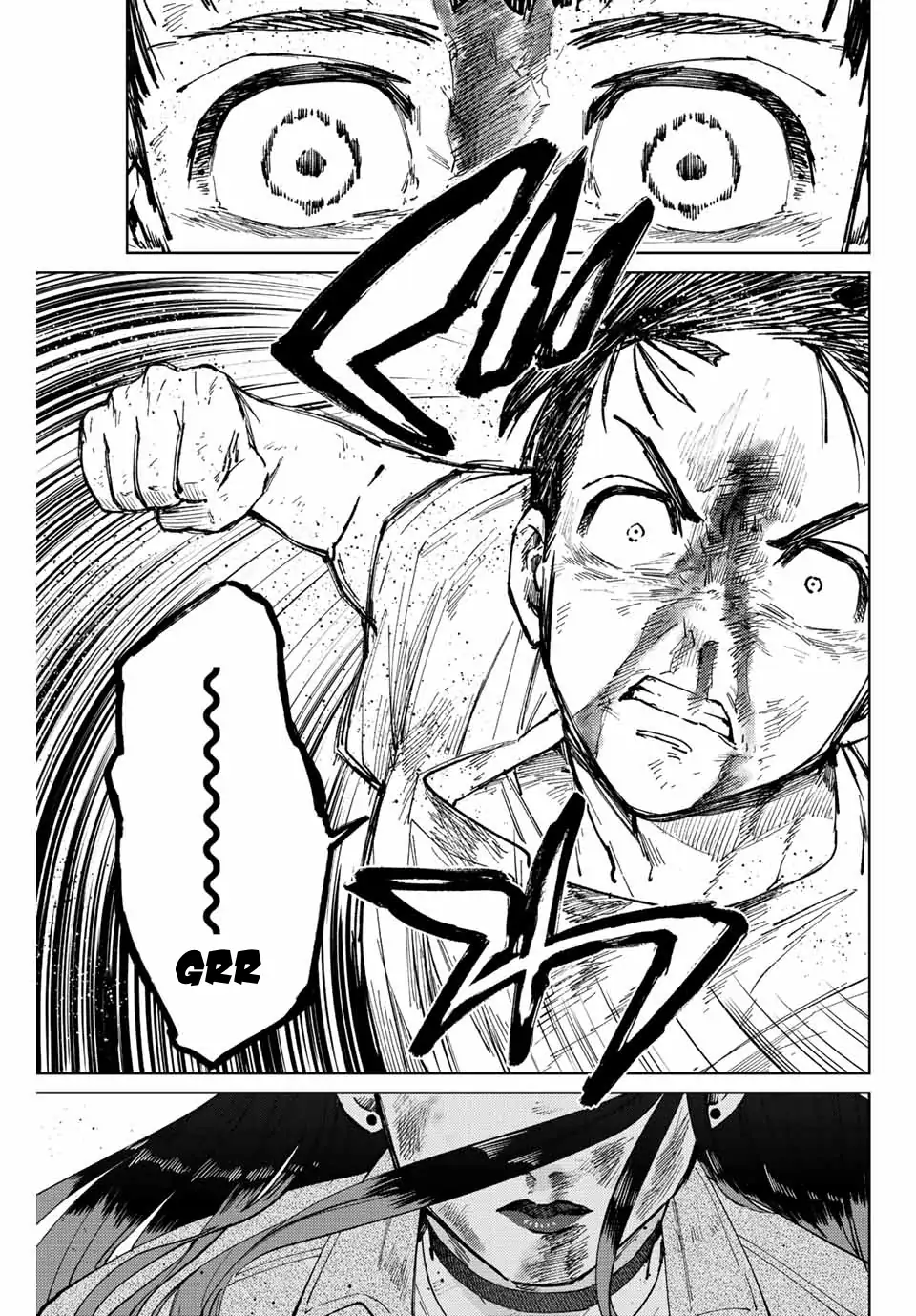 Wind Breaker (Nii Satoru) Chapter 81 - 9