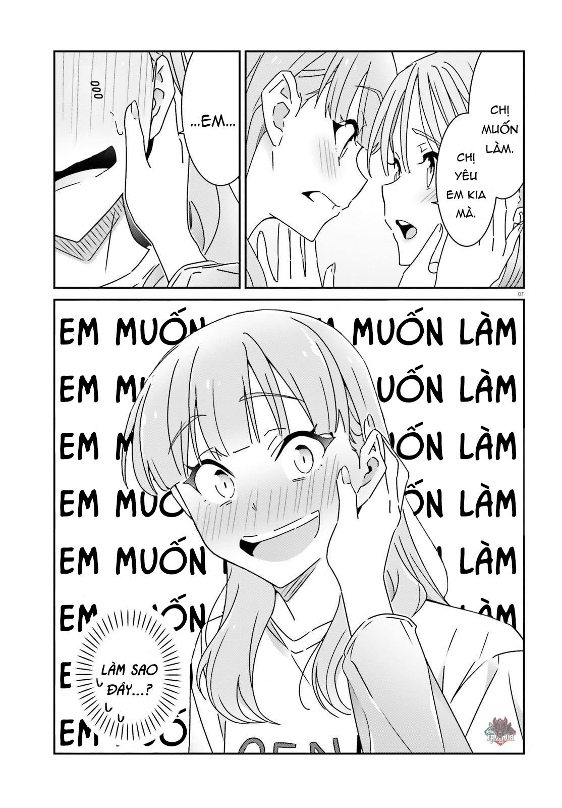 I Don't Know Which Is Love Chapter 23 - 7
