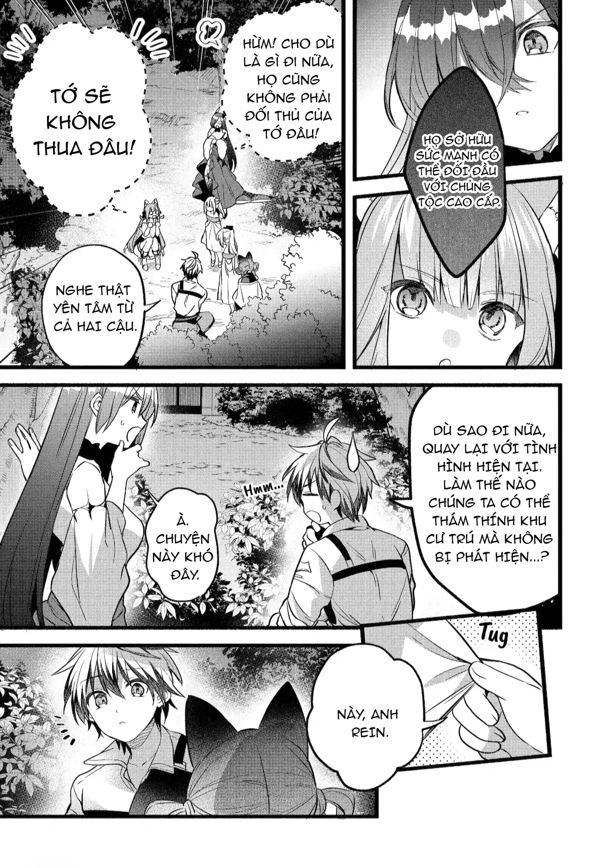Yuusha Party Wo Tsuihou Sareta Beast Tamer, Saikyou Shuzoku Nekomimi Shojo To Deau Chapter 91 - 7