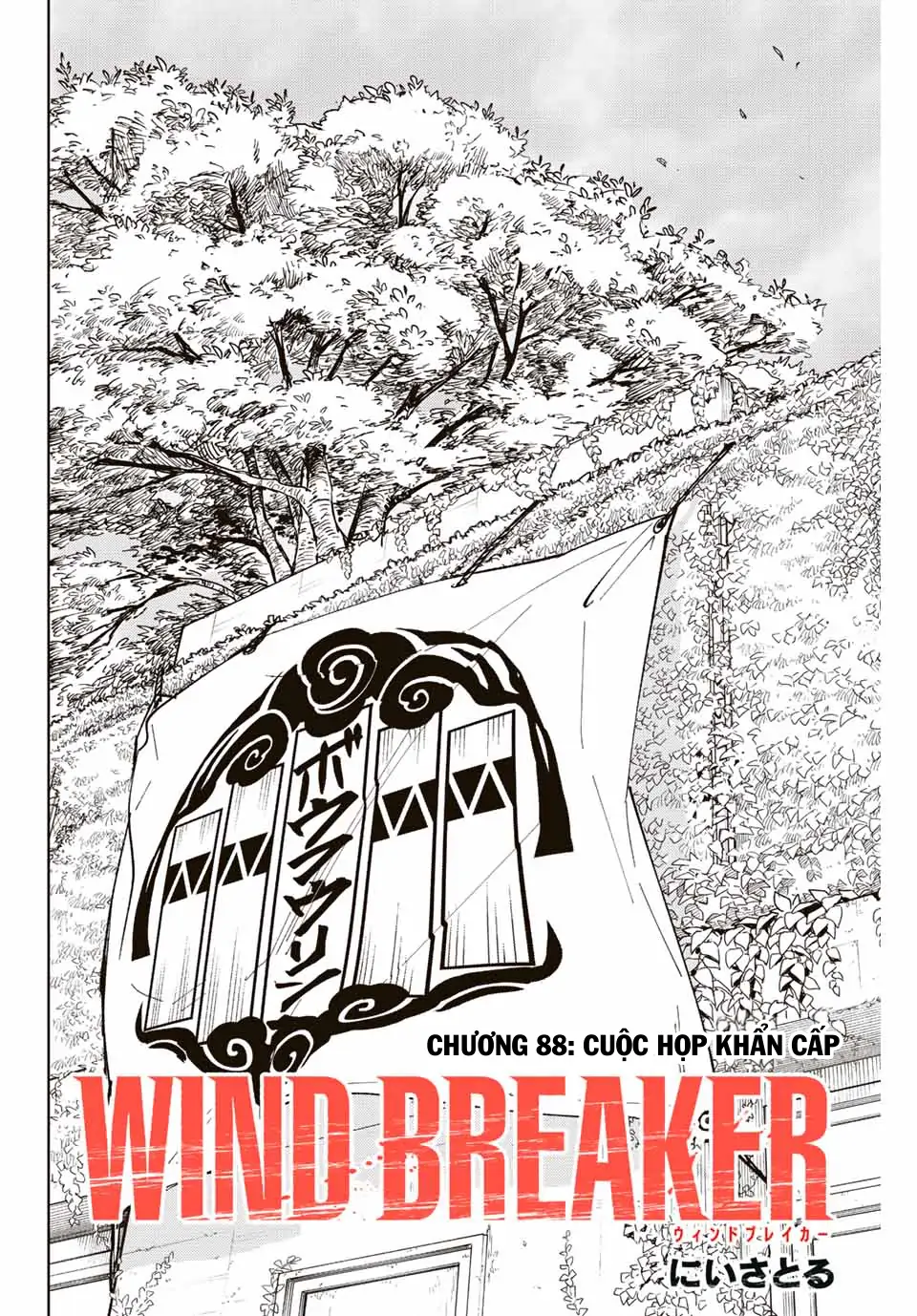 Wind Breaker (Nii Satoru) Chapter 88 - 7