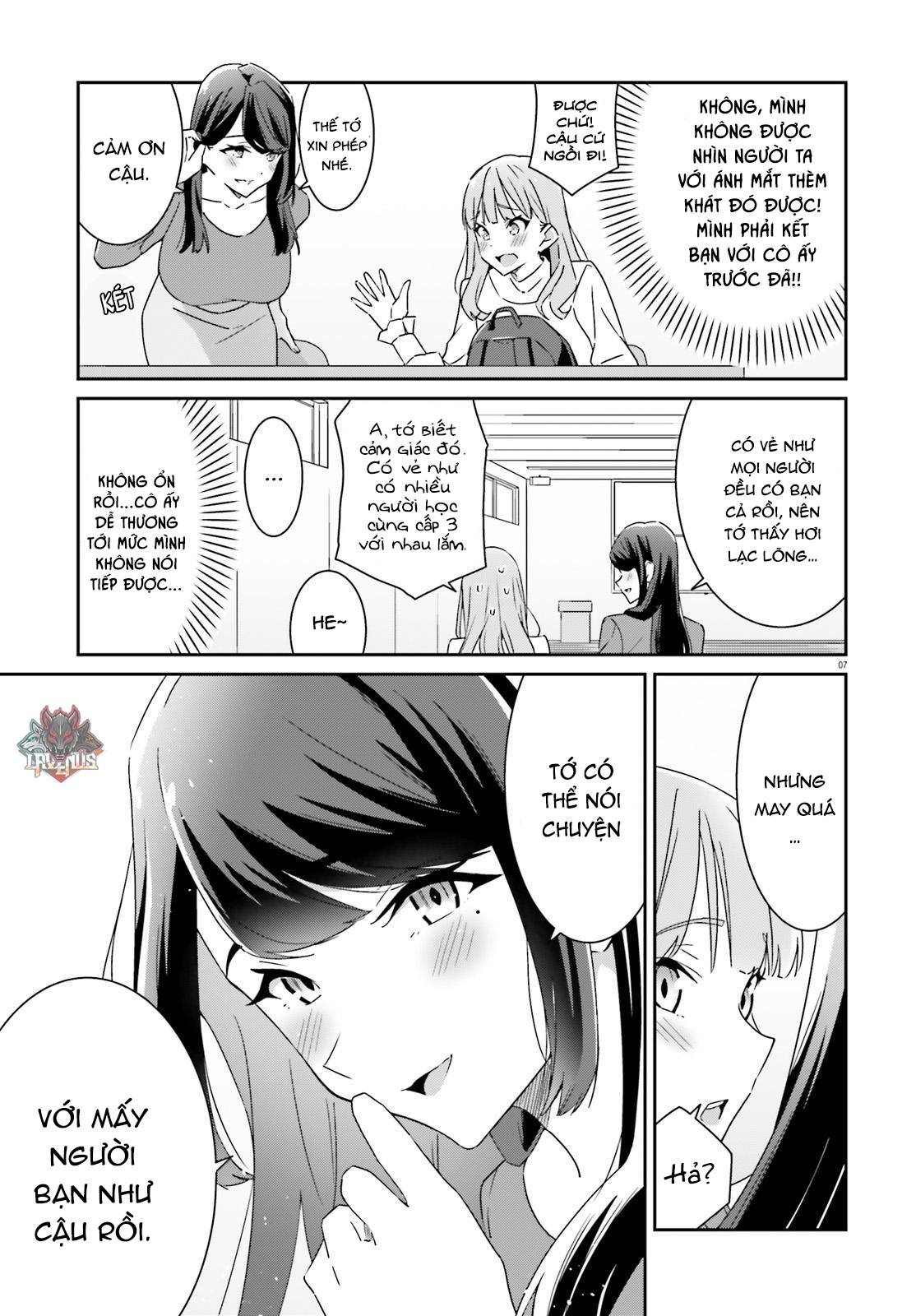 I Don't Know Which Is Love Chapter 1 - 8