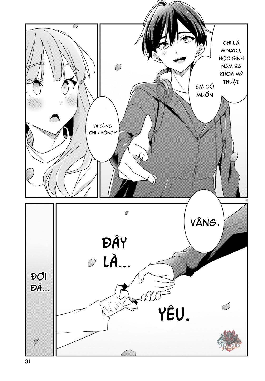 I Don't Know Which Is Love Chapter 1 - 26