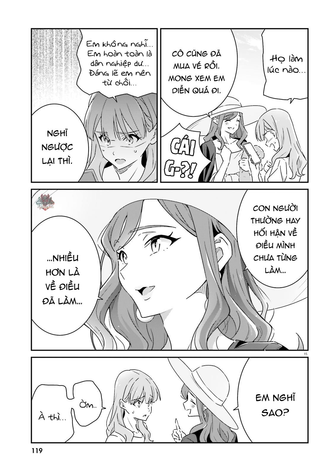 I Don't Know Which Is Love Chapter 13 - 15