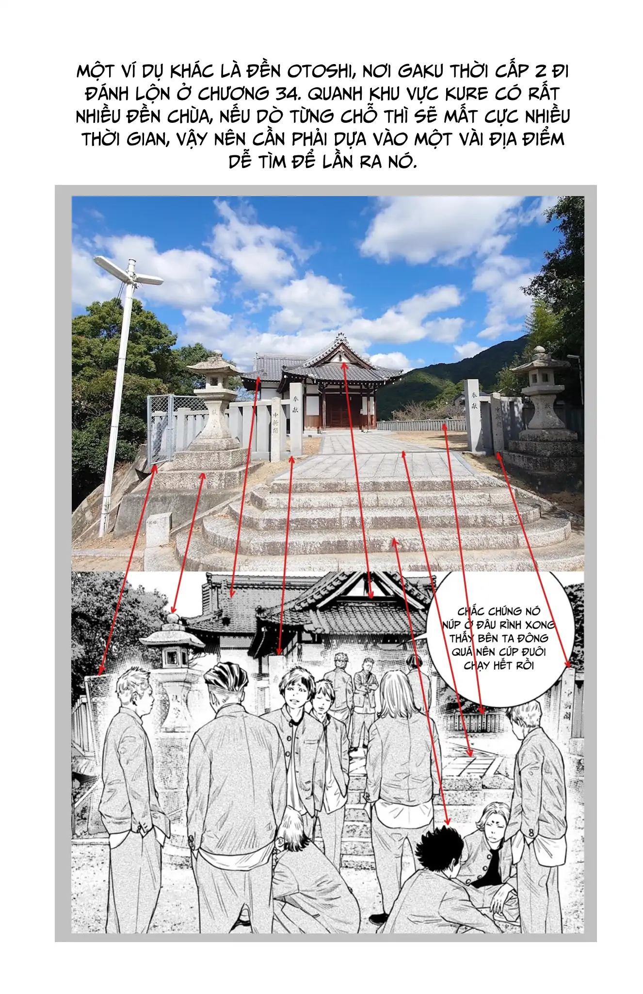 Nine Peaks Chapter 159 - 28