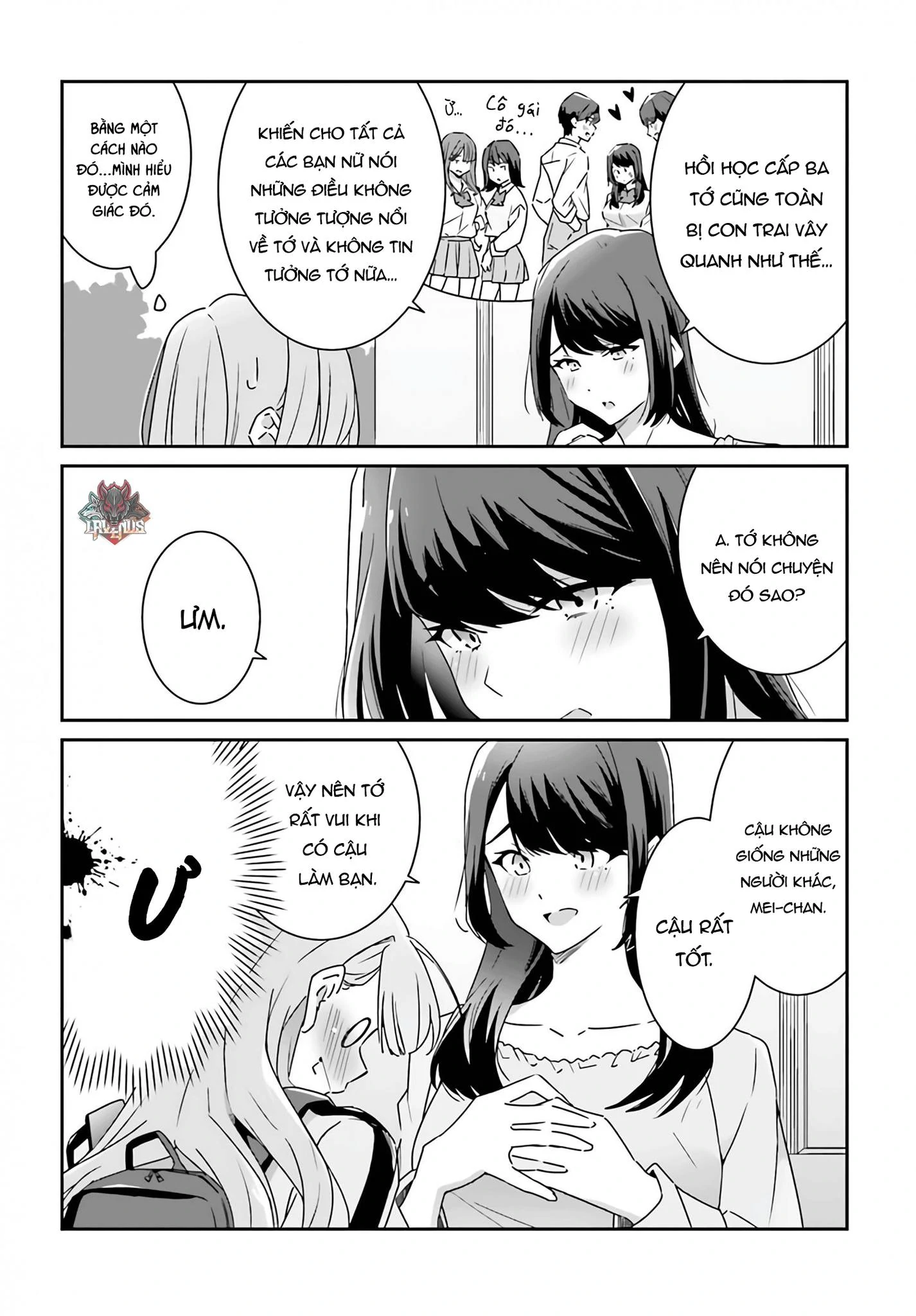I Don't Know Which Is Love Chapter 2 - 4