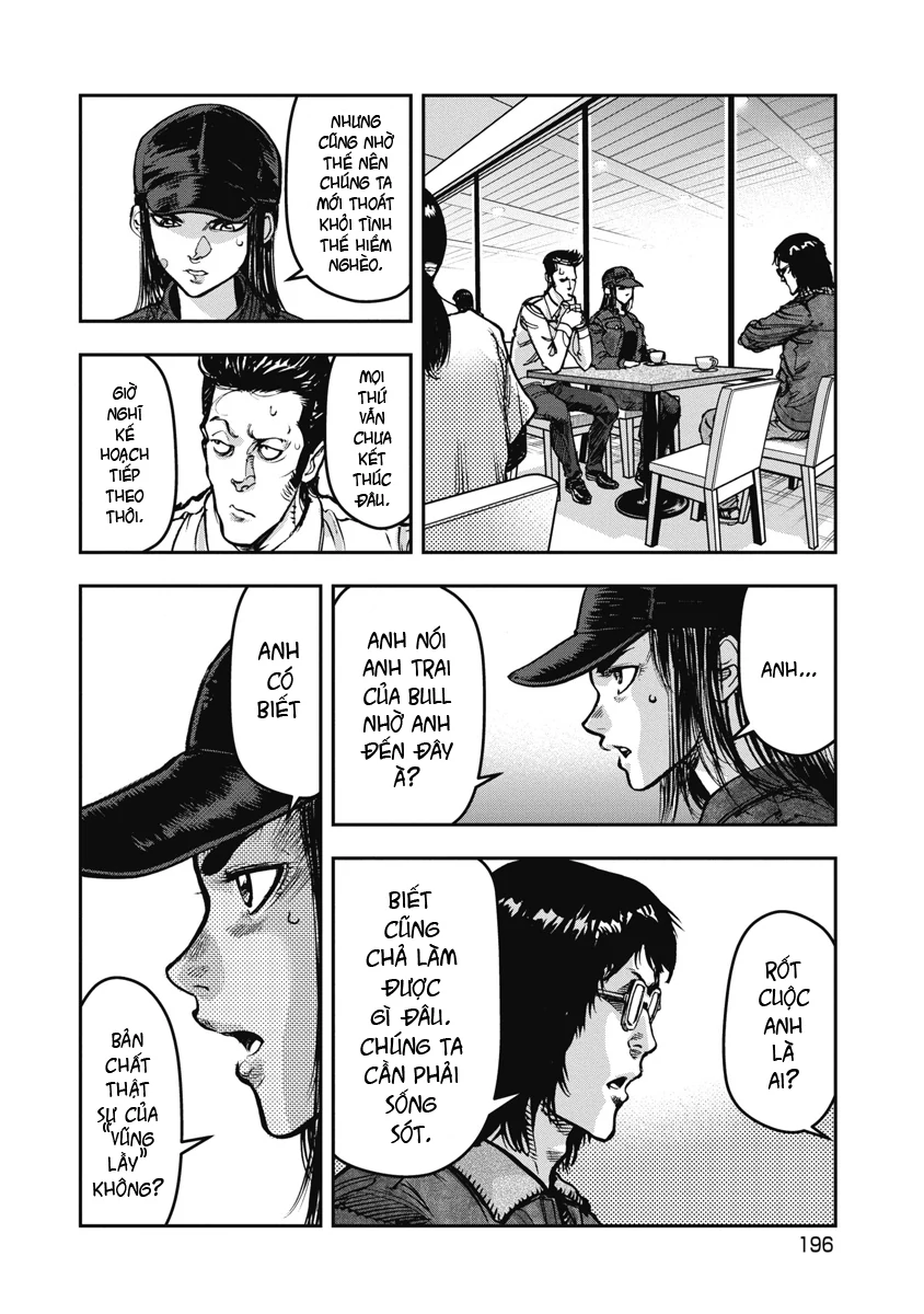 Bakuchi Gui Chapter 40 - 11