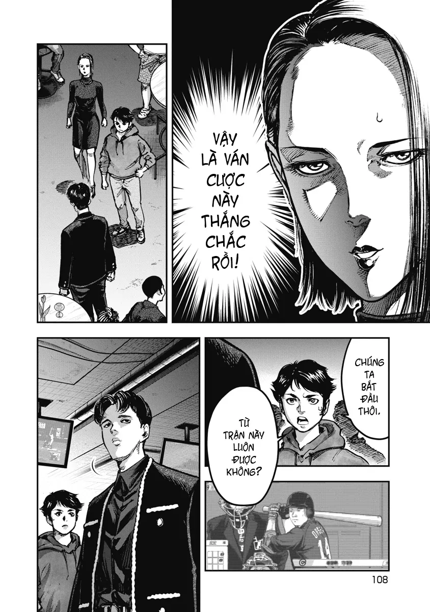 Bakuchi Gui Chapter 4 - 12
