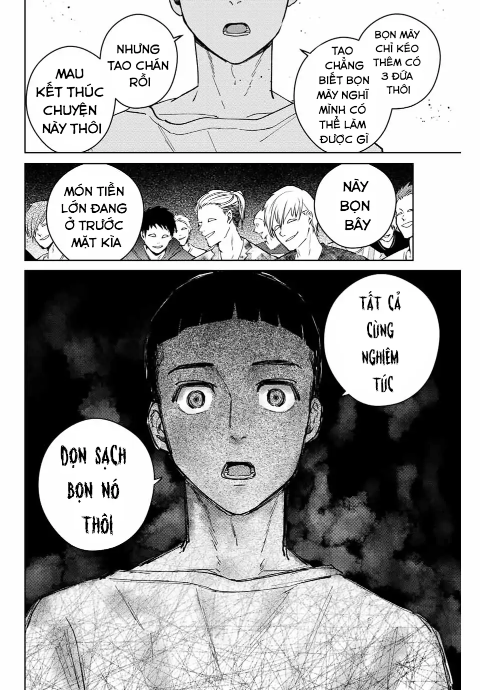 Wind Breaker (Nii Satoru) Chapter 77 - 6