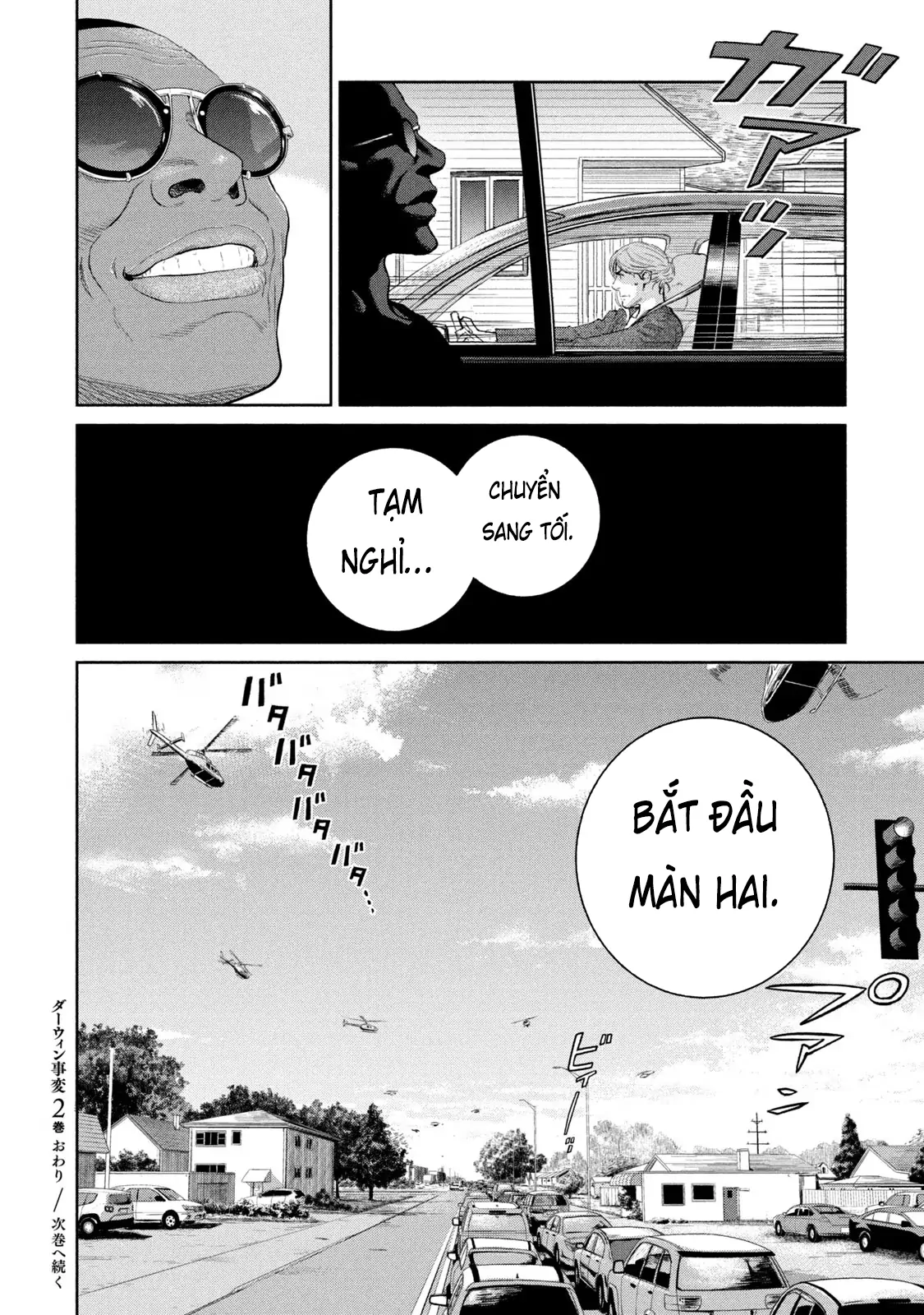 Darwin Jihen Chapter 11 - 31