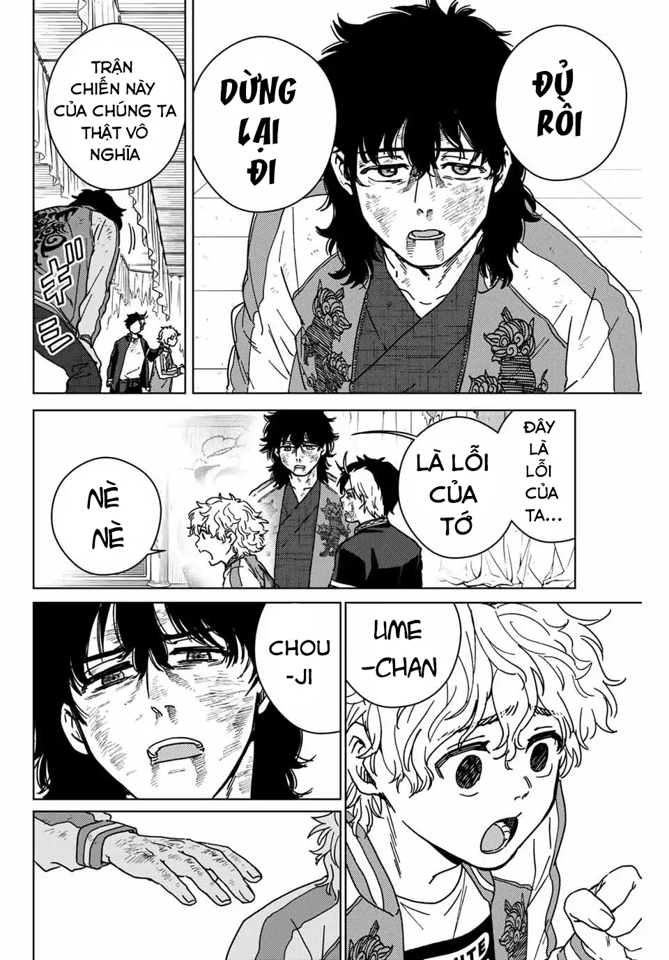 Wind Breaker (Nii Satoru) Chapter 22 - 8