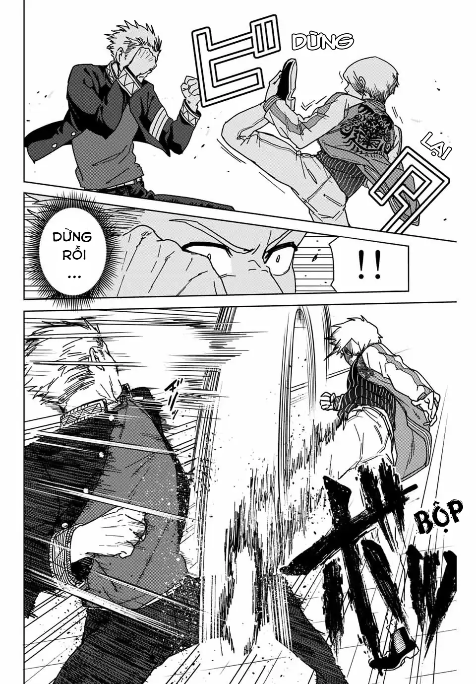 Wind Breaker (Nii Satoru) Chapter 14 - 2