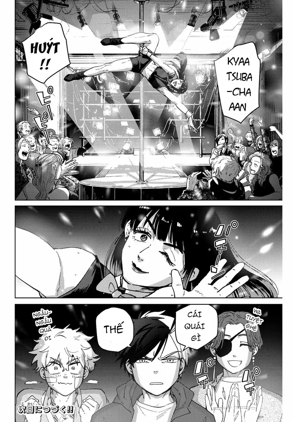 Wind Breaker (Nii Satoru) Chapter 70 - 20