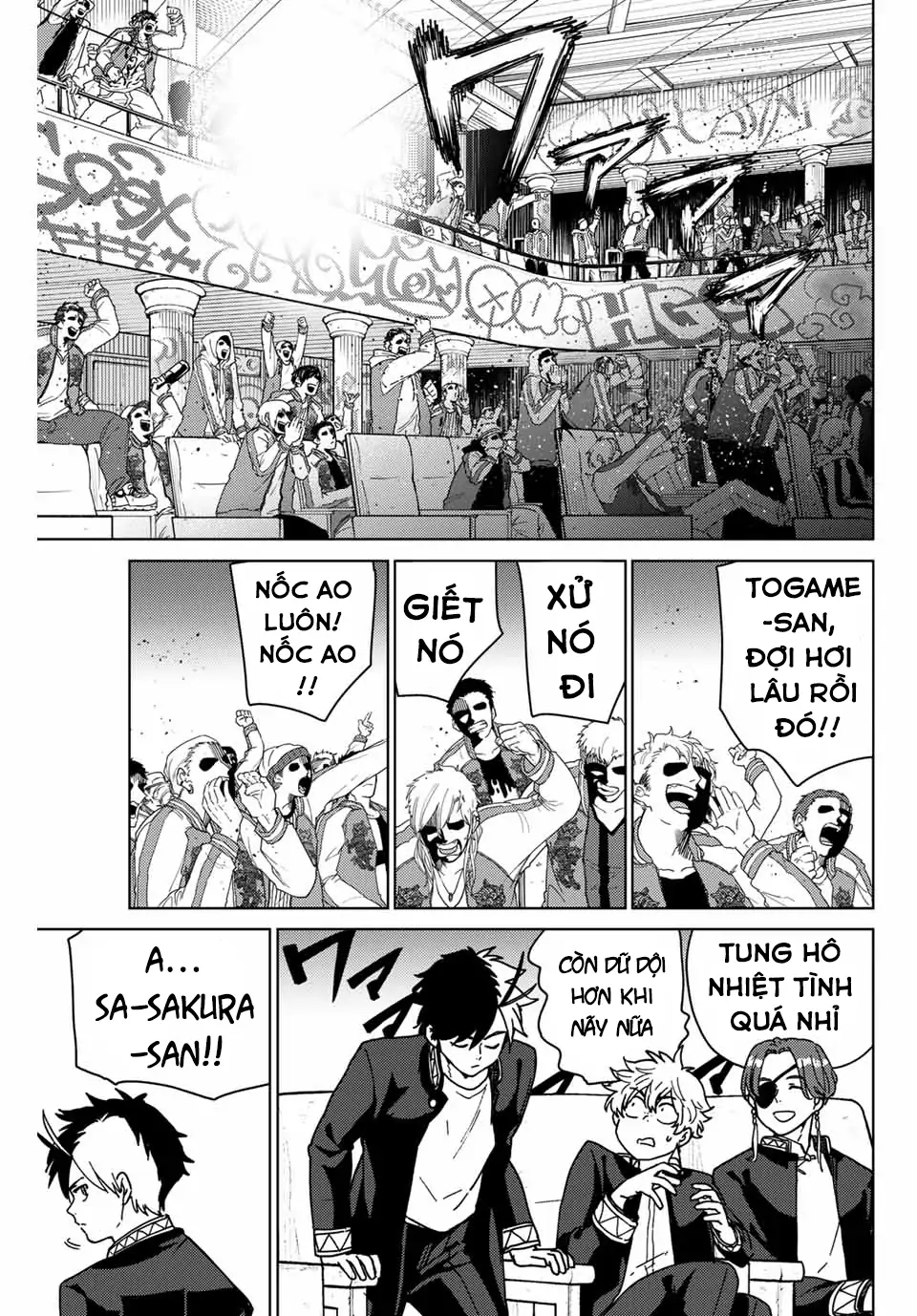 Wind Breaker (Nii Satoru) Chapter 16 - 14