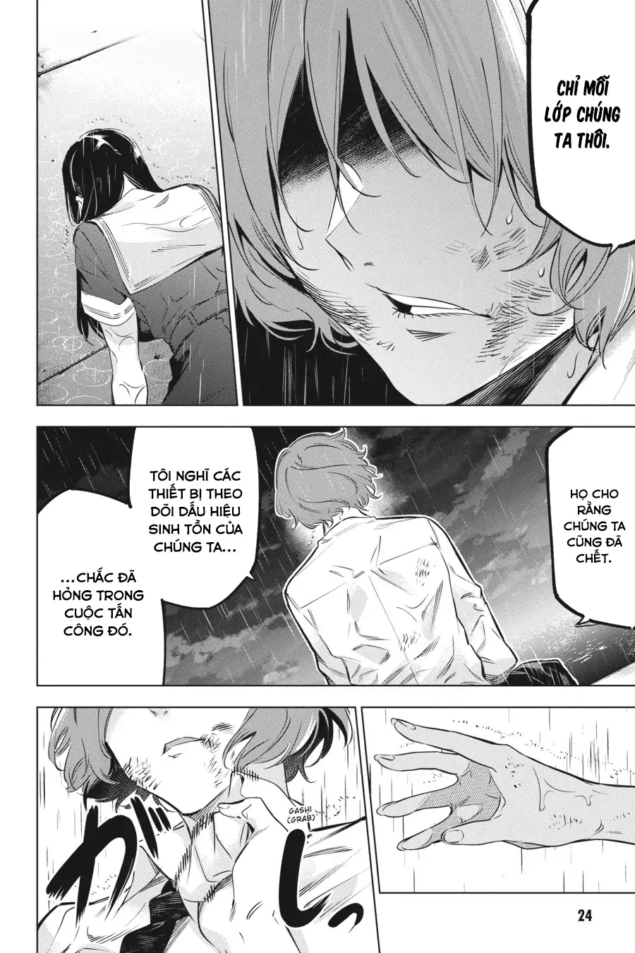 Kaijin Reijoh Chapter 33 - 24