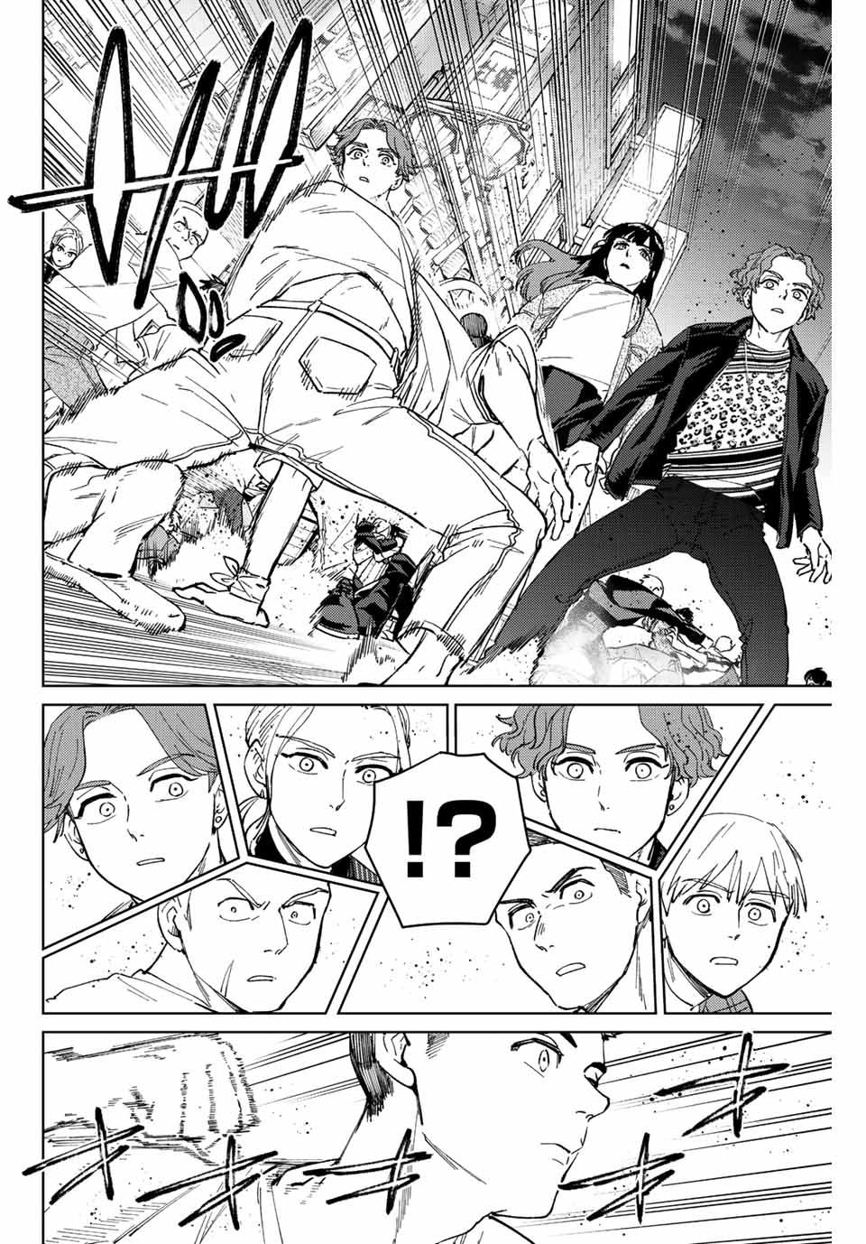 Wind Breaker (Nii Satoru) Chapter 78 - 14