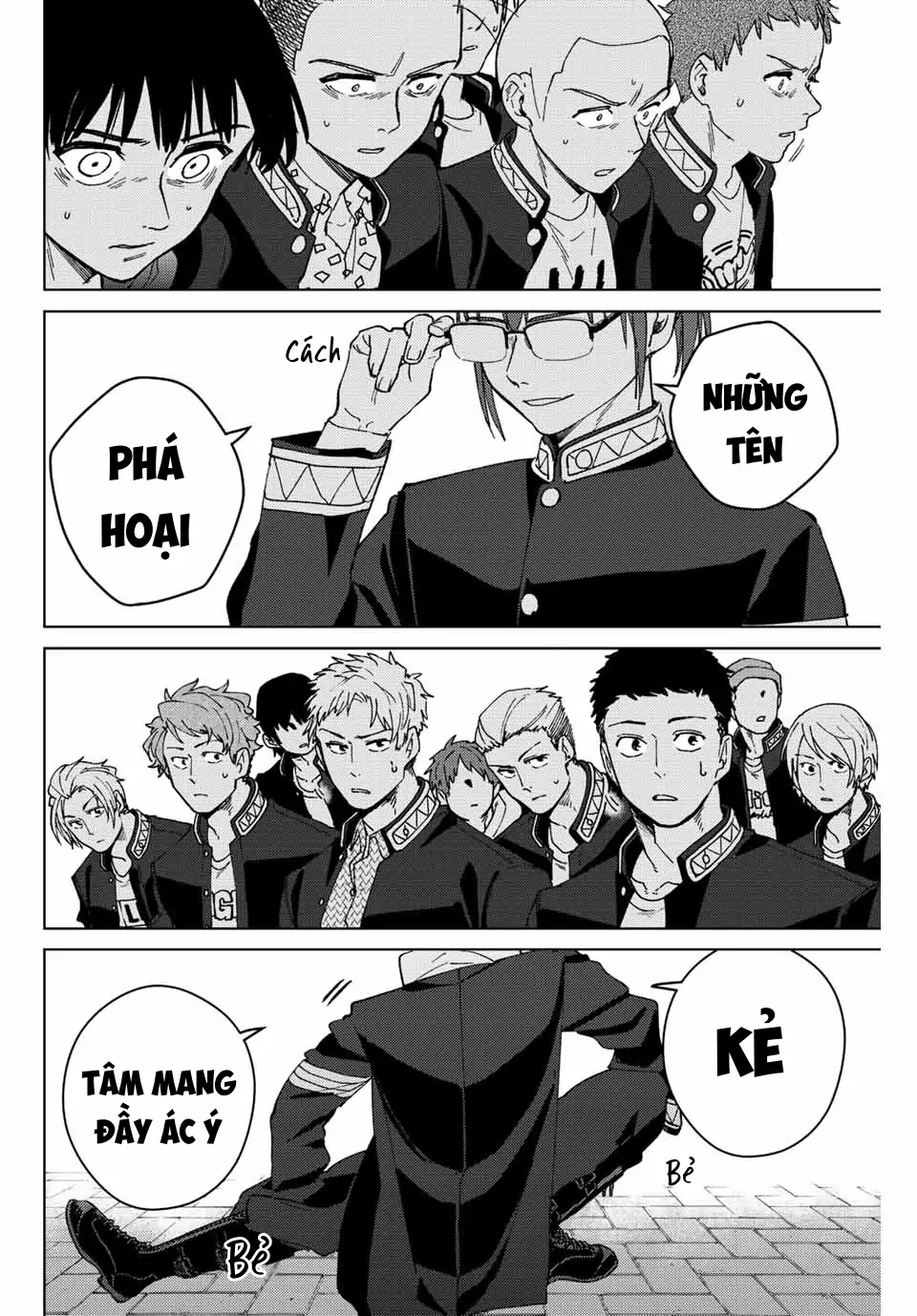 Wind Breaker (Nii Satoru) Chapter 100 - 15