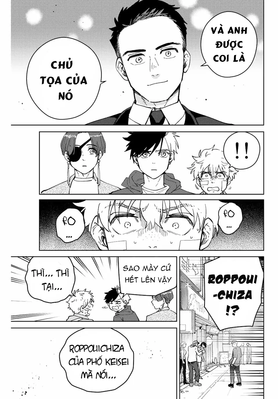Wind Breaker (Nii Satoru) Chapter 70 - 13