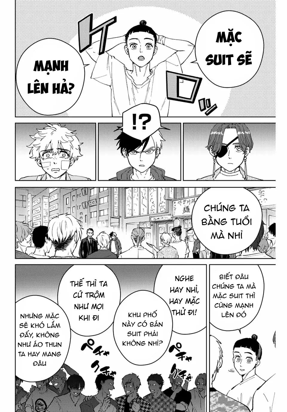 Wind Breaker (Nii Satoru) Chapter 74 - 4