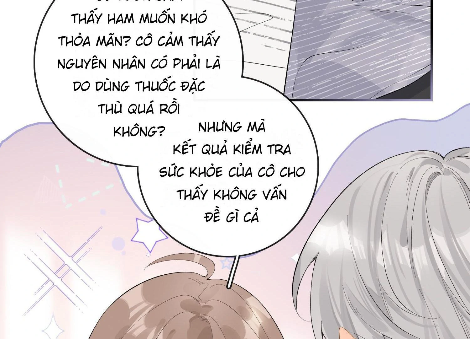 Sói Tiểu Thư Và Em Gái Hồ Ly Của Tôi Chapter 21 - 13