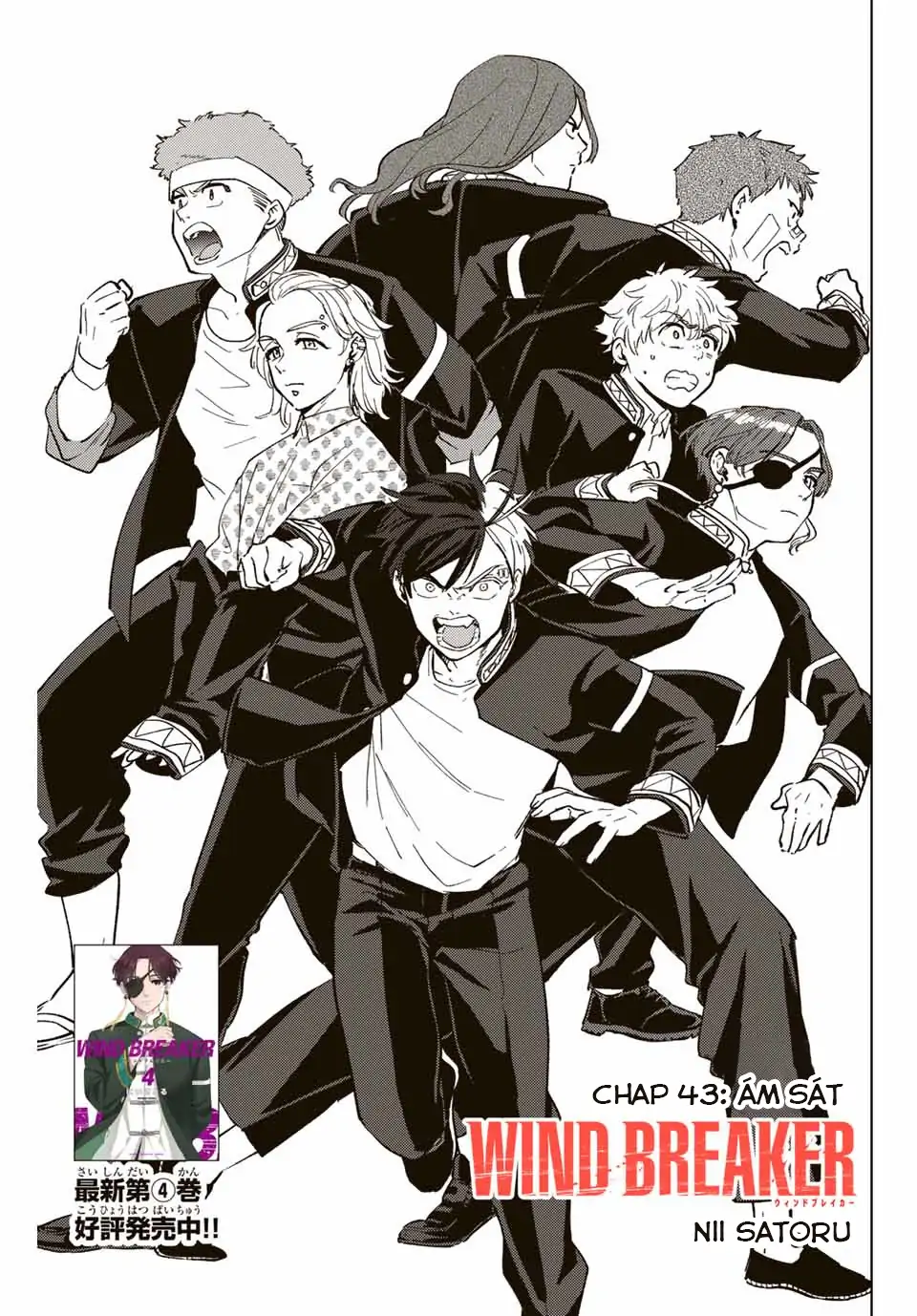 Wind Breaker (Nii Satoru) Chapter 43 - 1