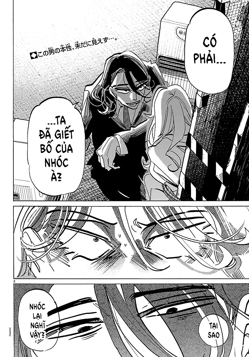 Lý Trí Của Taika Chapter 45 - 2