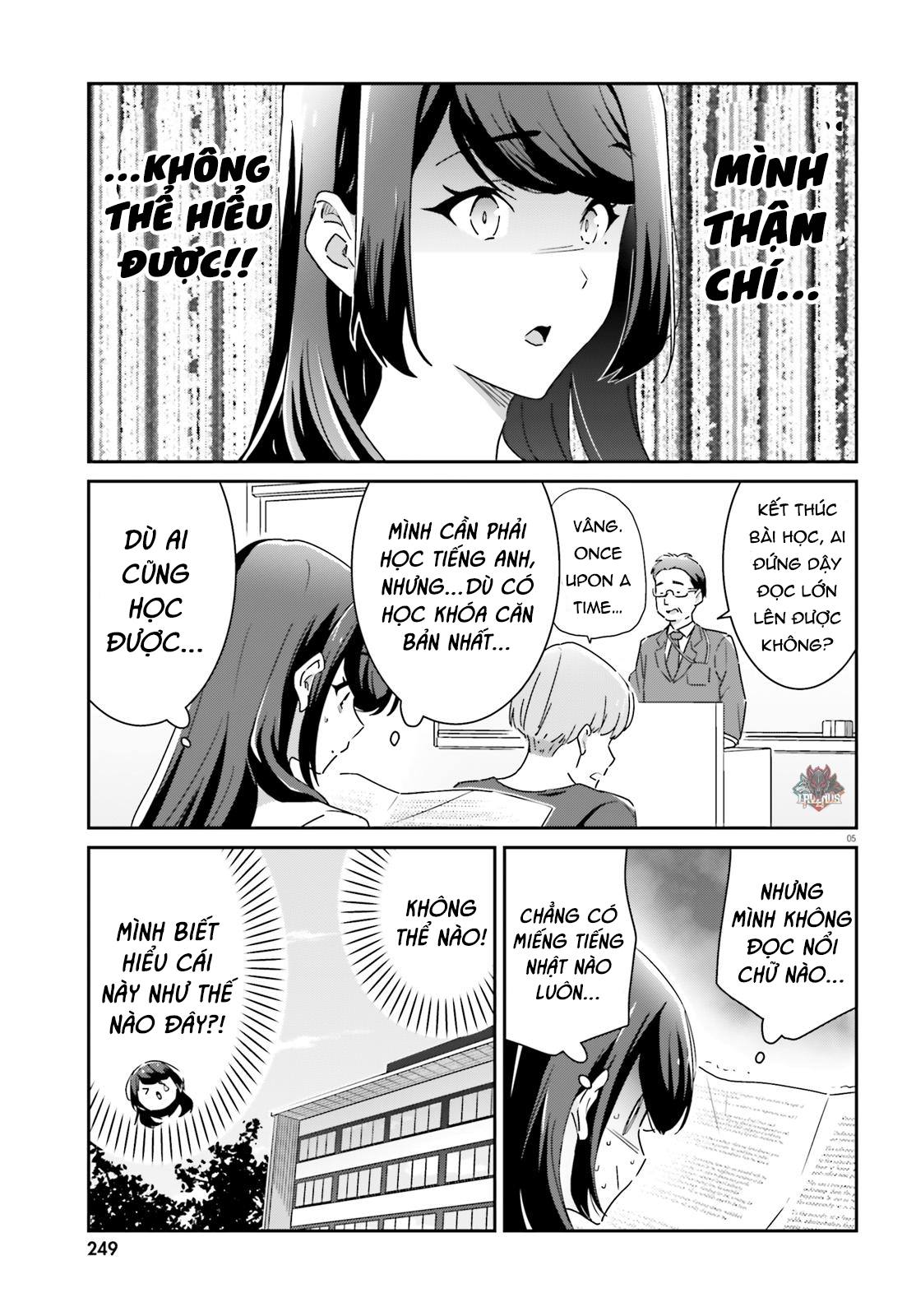 I Don't Know Which Is Love Chapter 1 - 2