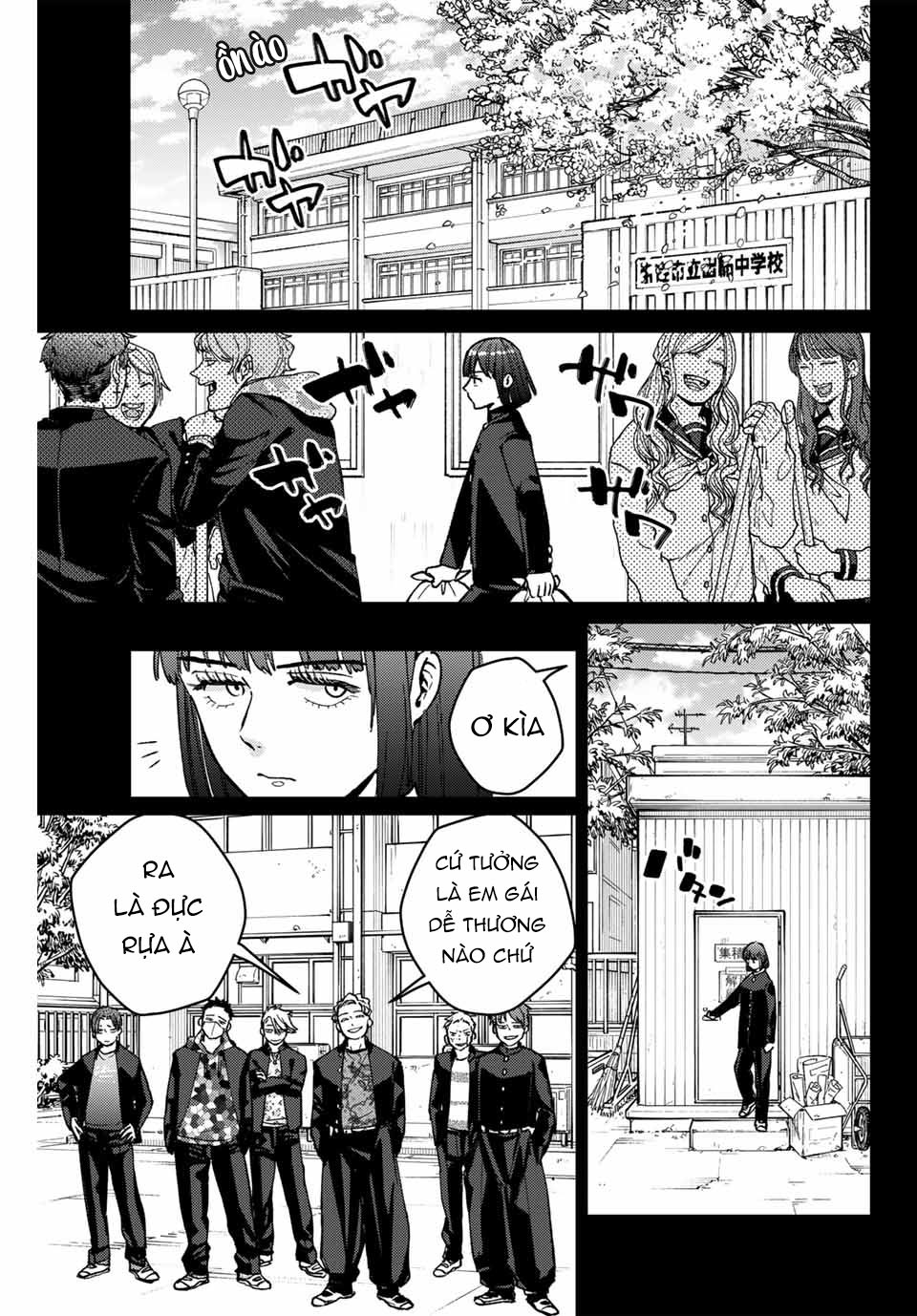 Wind Breaker (Nii Satoru) Chapter 120 - 13