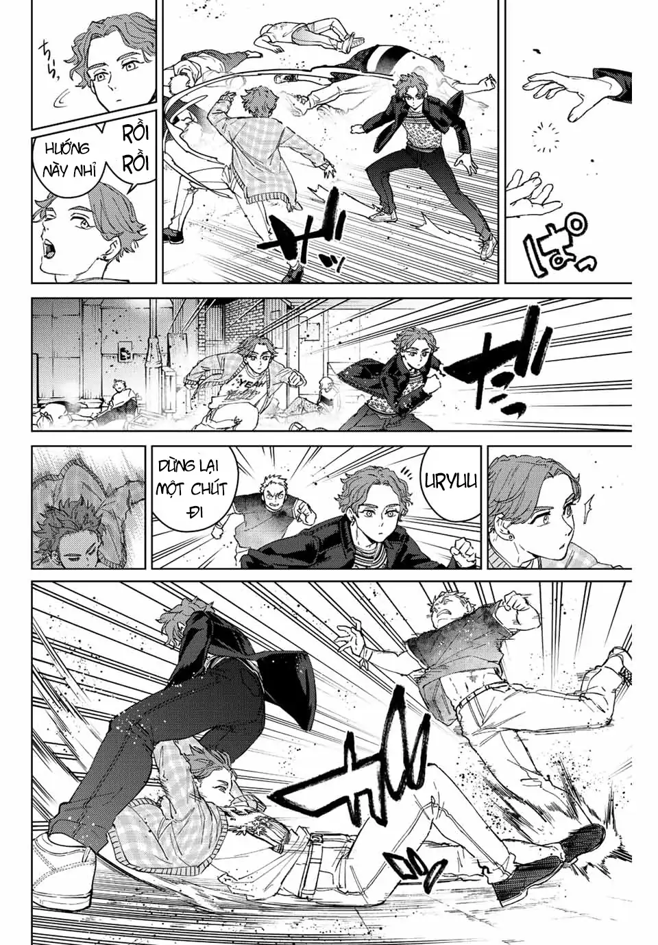 Wind Breaker (Nii Satoru) Chapter 78 - 8