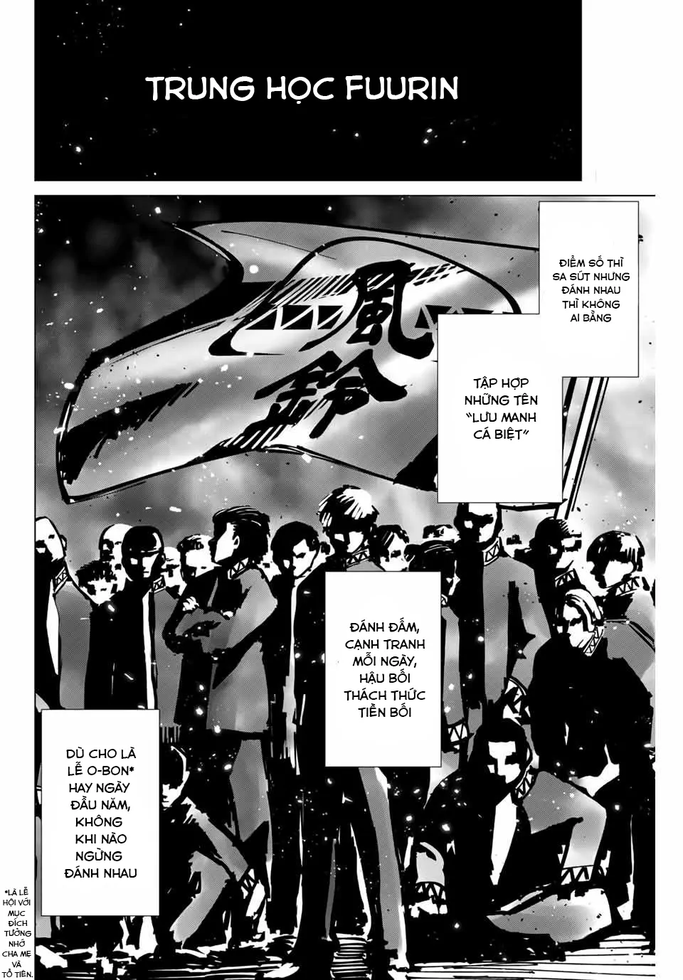 Wind Breaker (Nii Satoru) Chapter 1 - 13