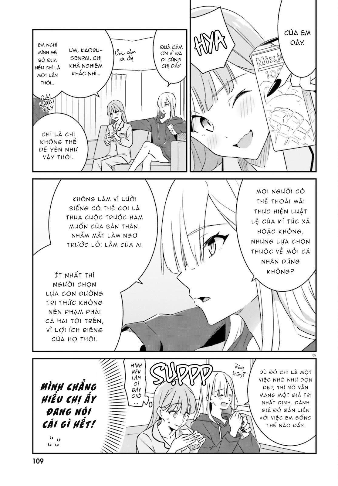 I Don't Know Which Is Love Chapter 3 - 6