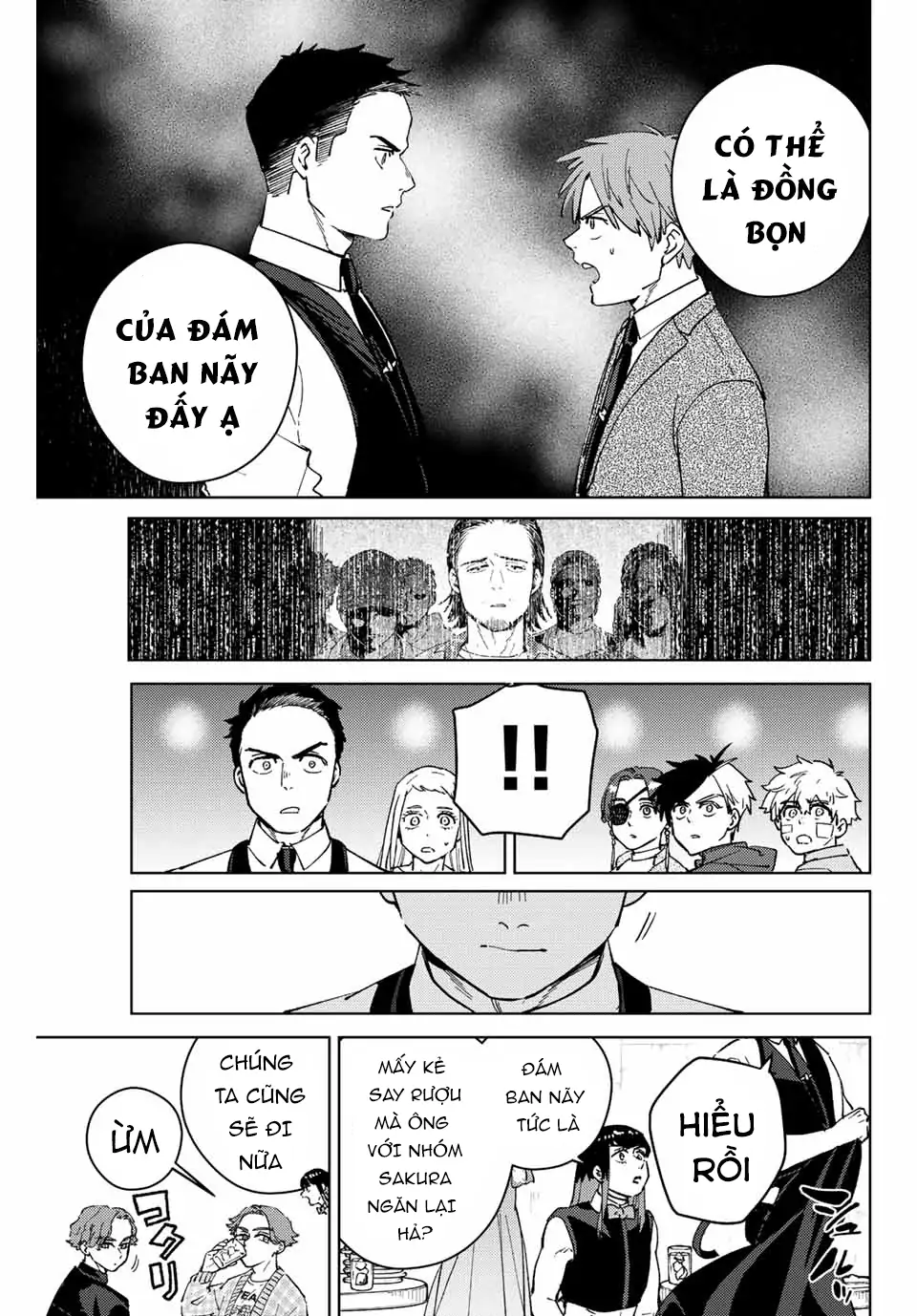 Wind Breaker (Nii Satoru) Chapter 72 - 3