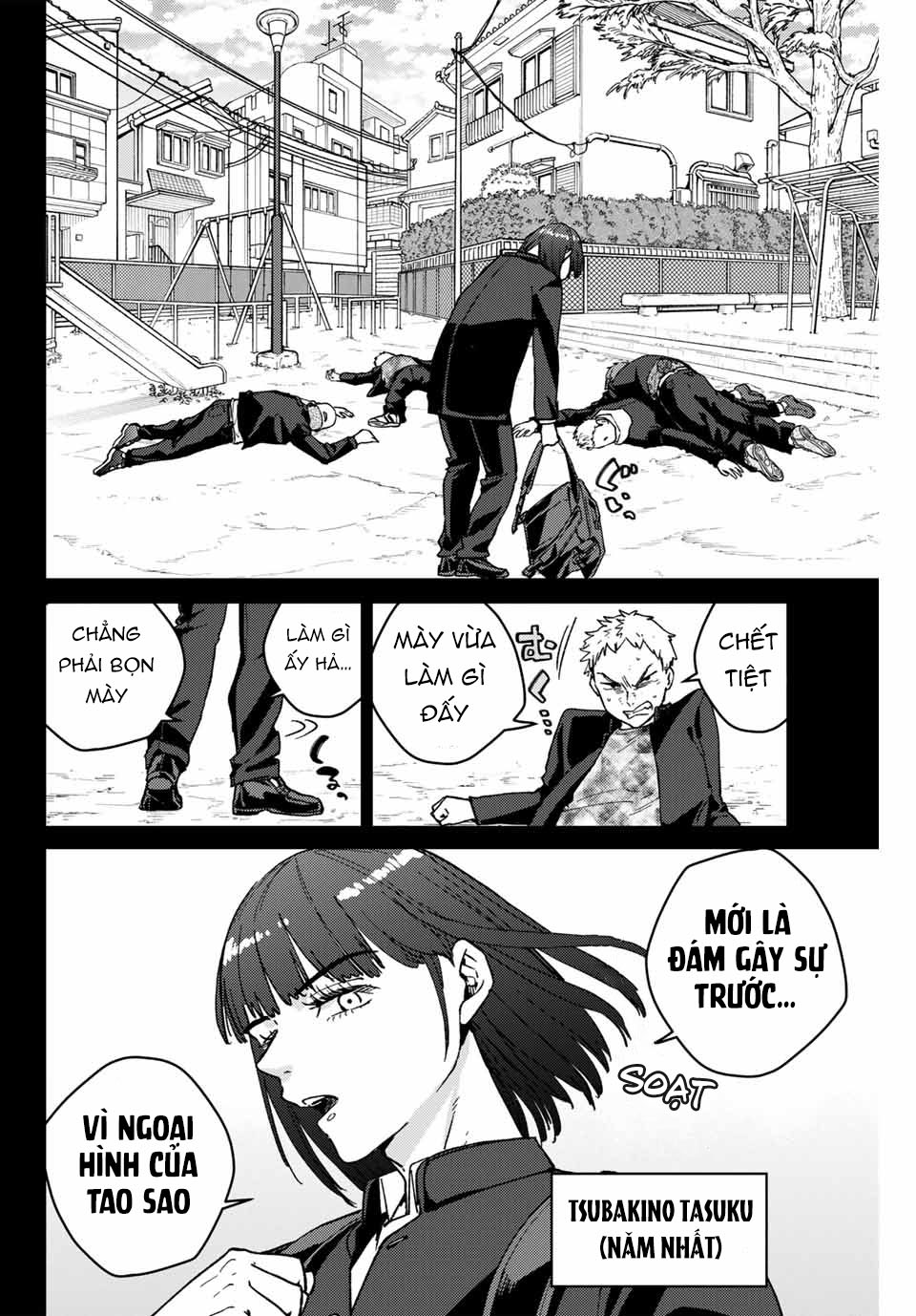 Wind Breaker (Nii Satoru) Chapter 120 - 10