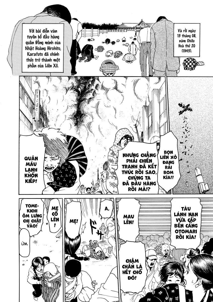 Vì Hận Tái Sinh ~Người Phụ Nữ Vì Phục Thù Mà Từ Bỏ Gương Mặt Của Mình~ Chapter 1 - 15