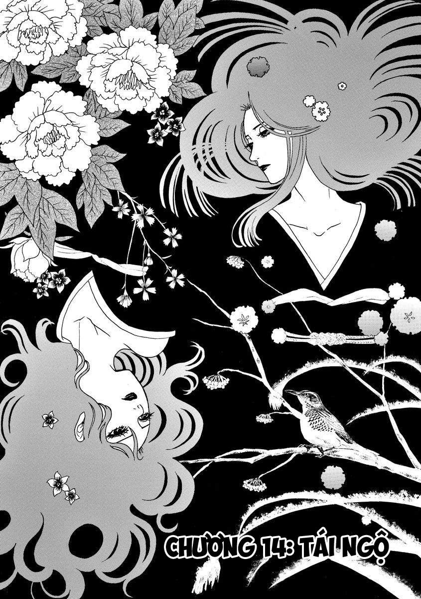 Vì Hận Tái Sinh ~Người Phụ Nữ Vì Phục Thù Mà Từ Bỏ Gương Mặt Của Mình~ Chapter 14 - 2