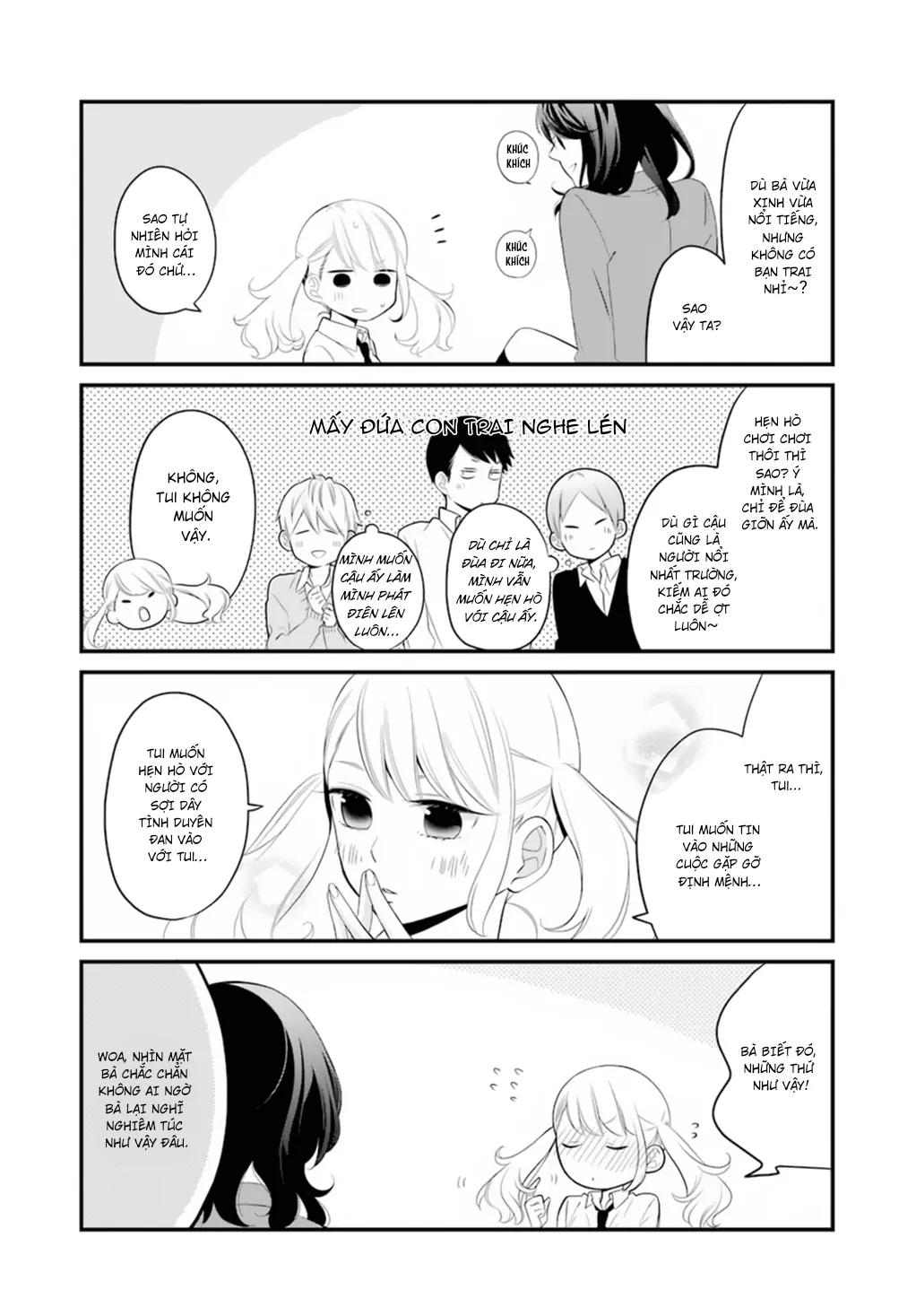 Kuzumi-Kun, Can't You Read The Room? Chapter 0.1 - 14