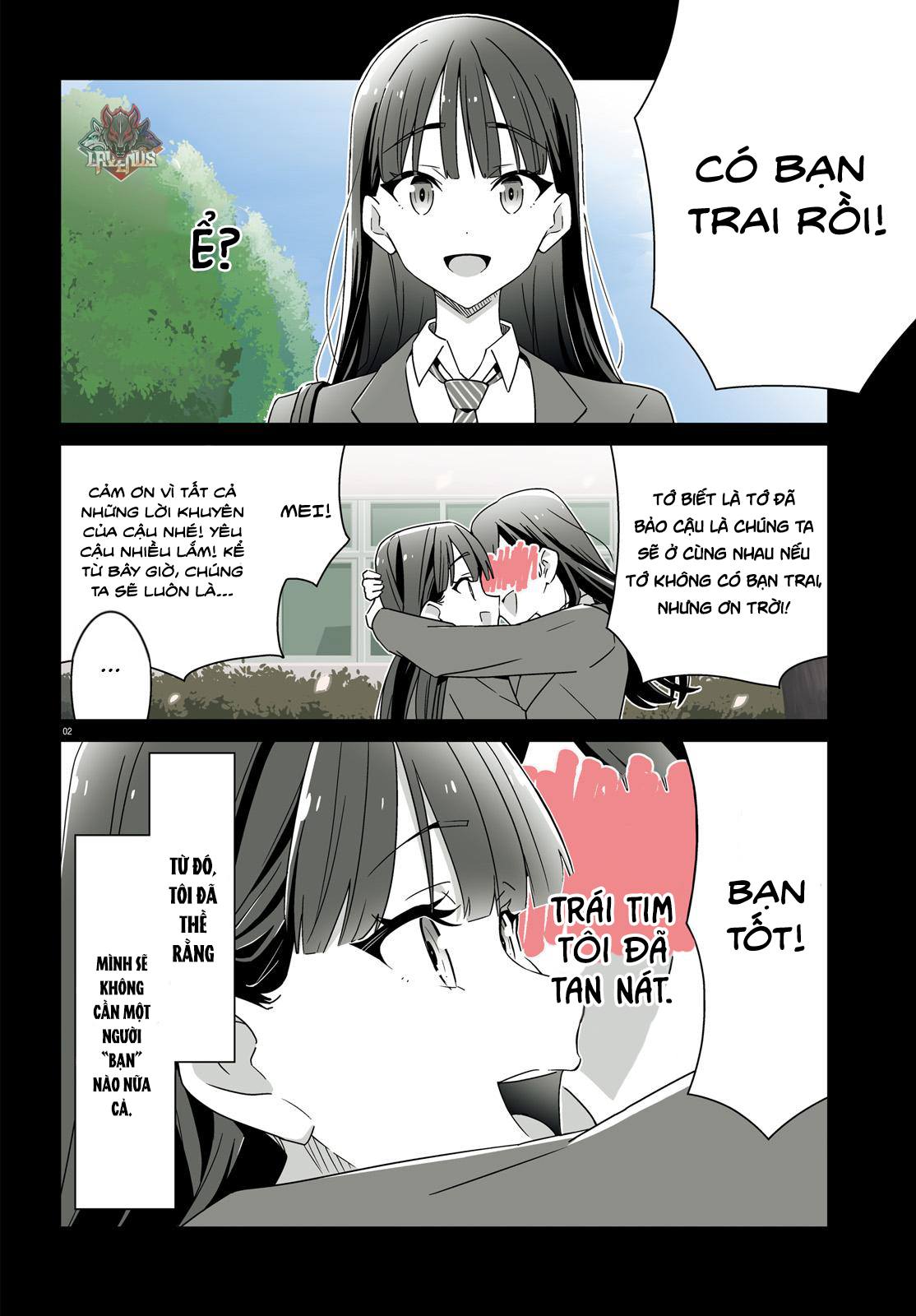 I Don't Know Which Is Love Chapter 1 - 3