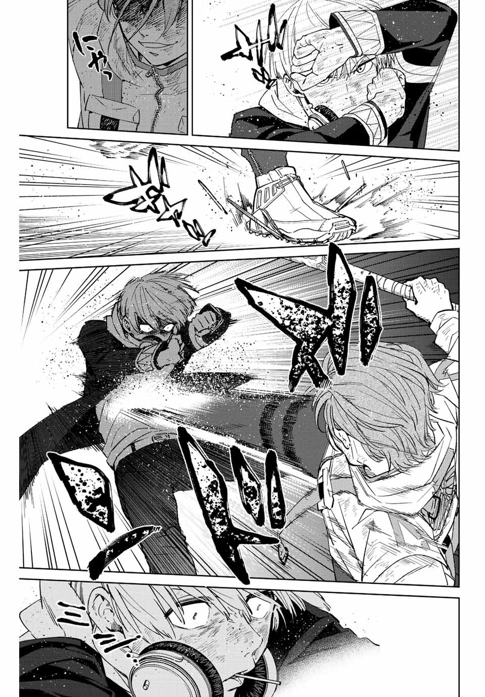 Wind Breaker (Nii Satoru) Chapter 51 - 9
