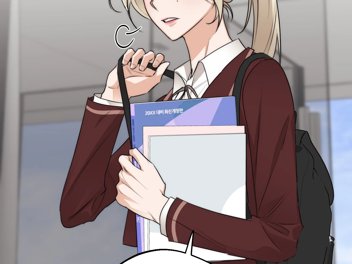 Drunken My Boss Chapter 28 - 126