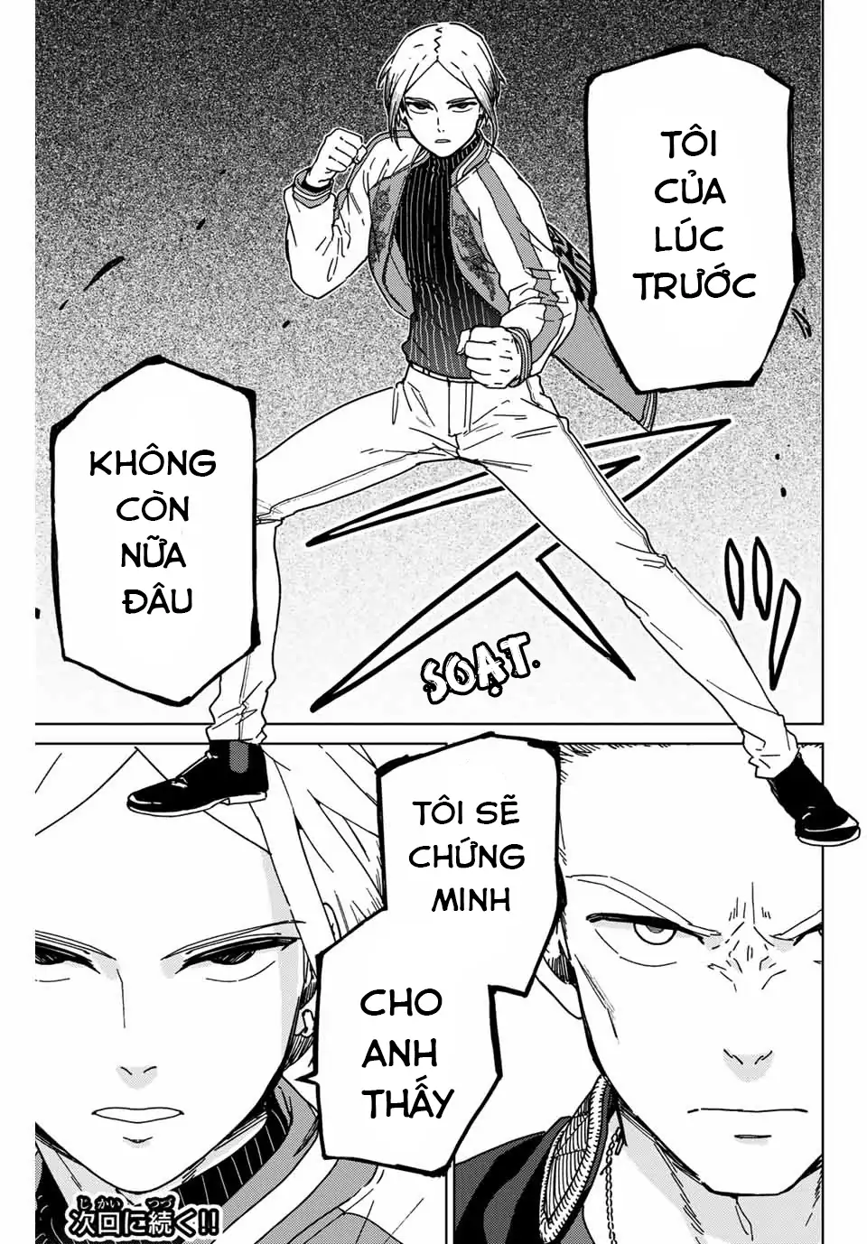 Wind Breaker (Nii Satoru) Chapter 13 - 19